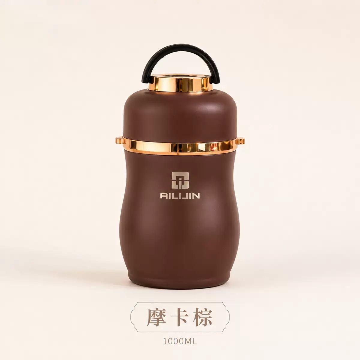 1000ml Alijin food flask