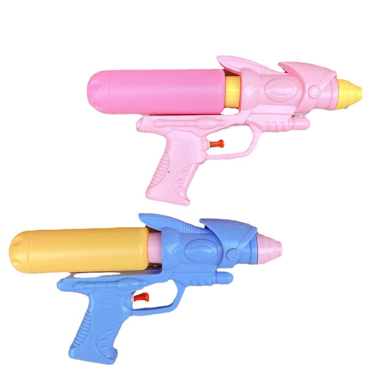 Water gun