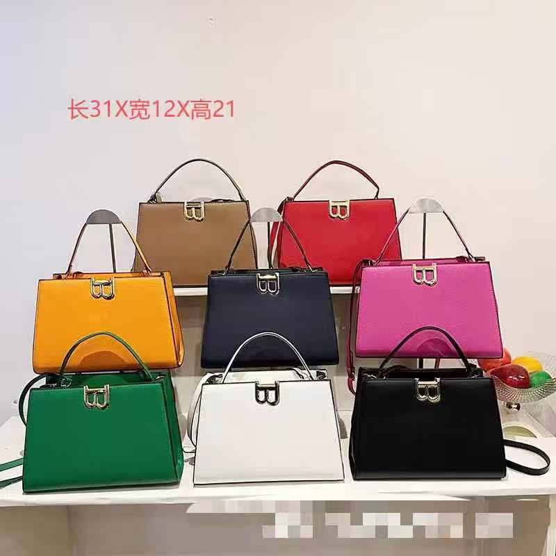 B beauty bag
