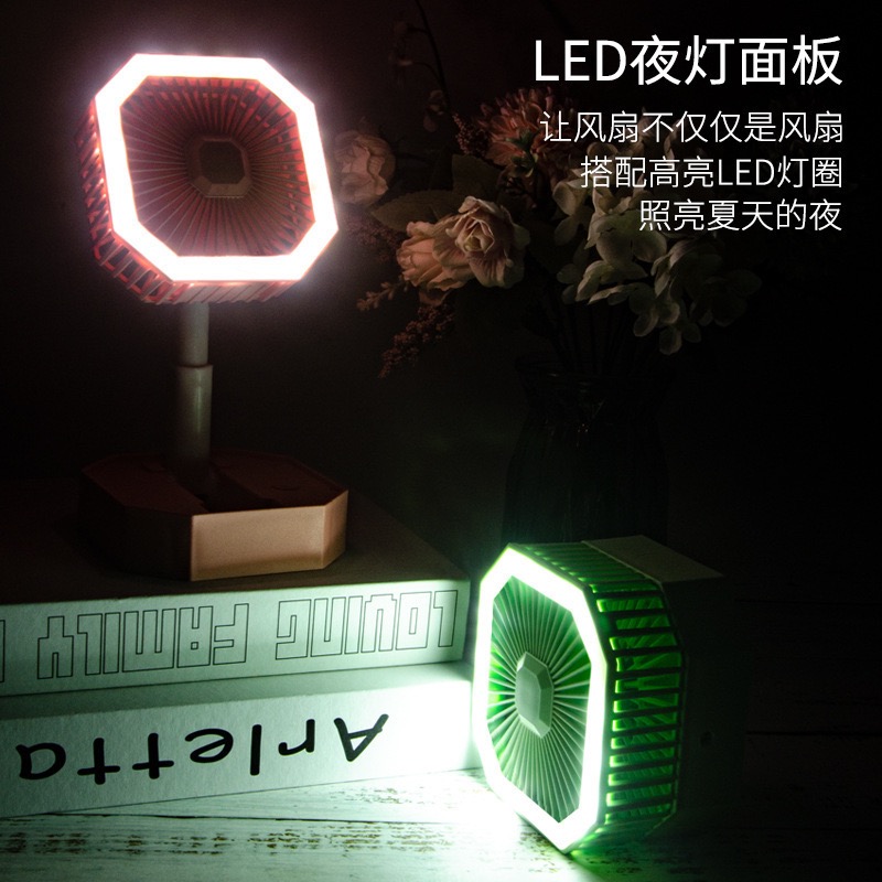 Rechargeable Mini led foldable fan   4500