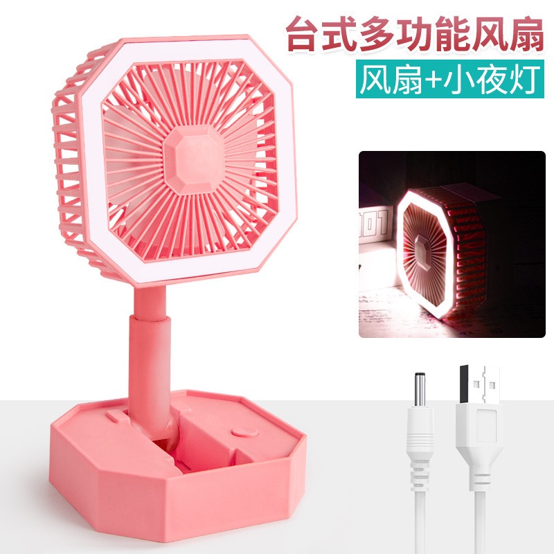Rechargeable Mini led foldable fan   4500