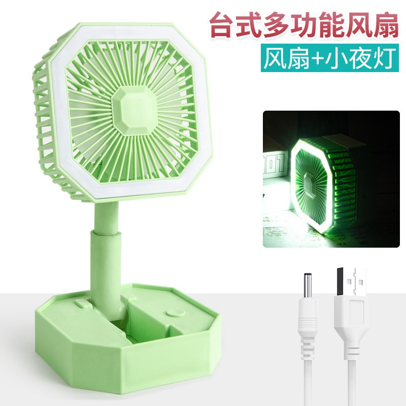 Rechargeable Mini led foldable fan   4500