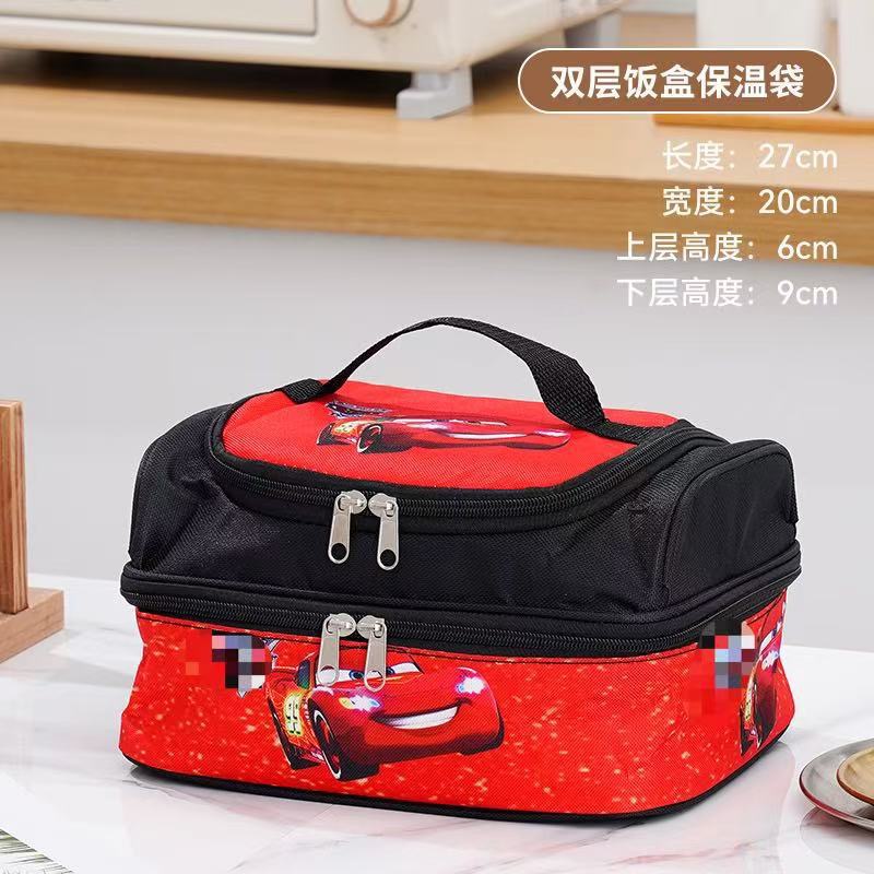 Car race 2 partition lunch bag