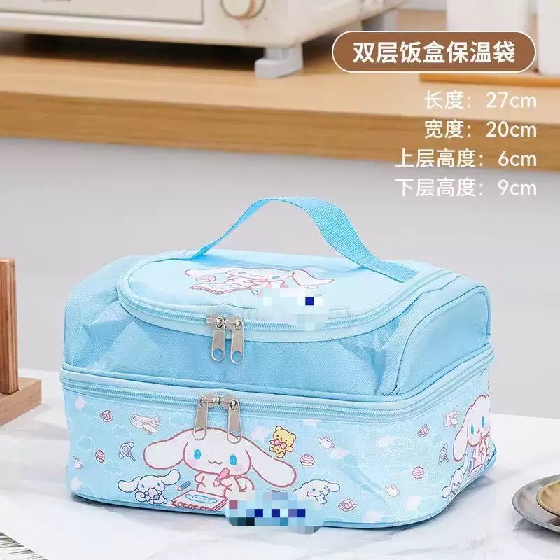 Blue character 2 partition lunch bag