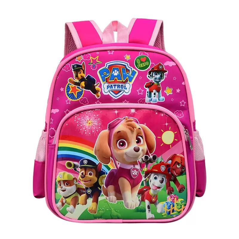 Kindergarten character bag 1-3years (pink)