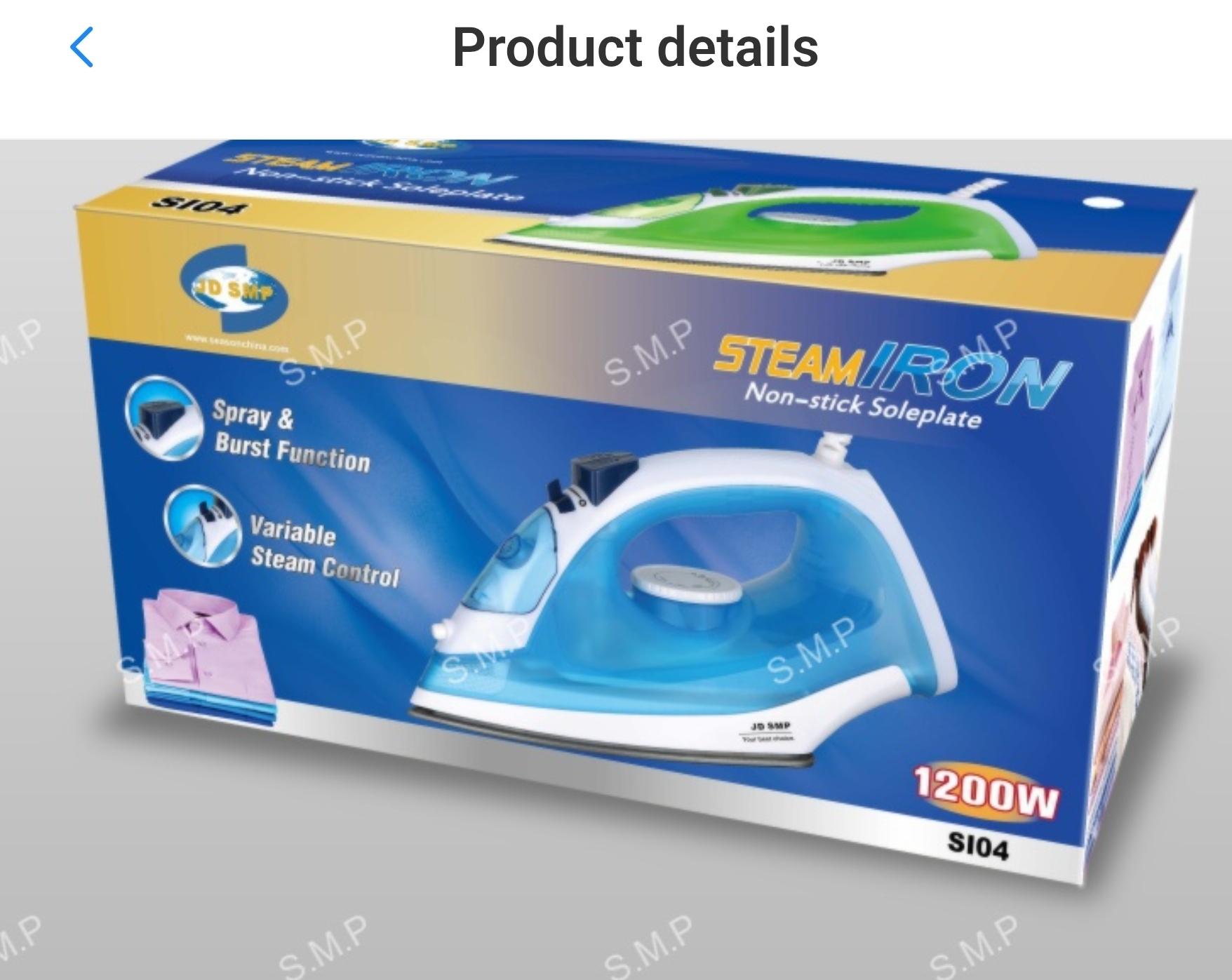 Smp steam iron
