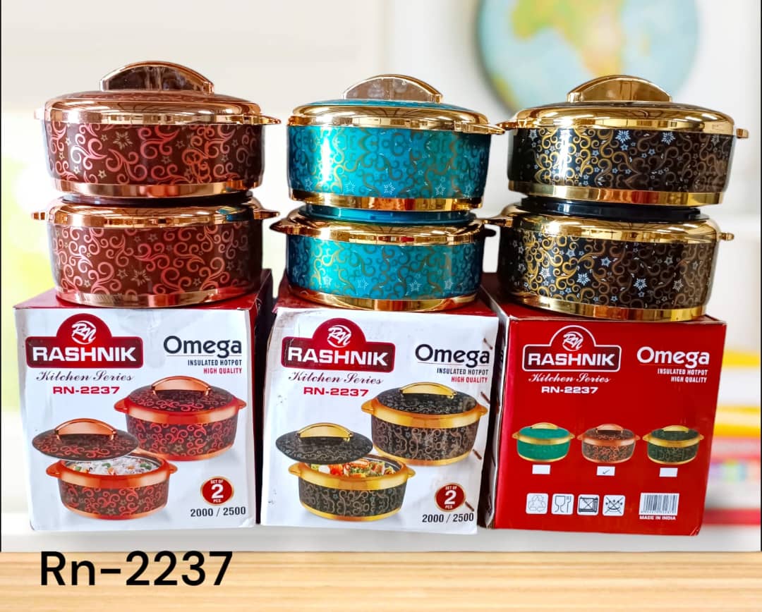 Rashnik food warmer