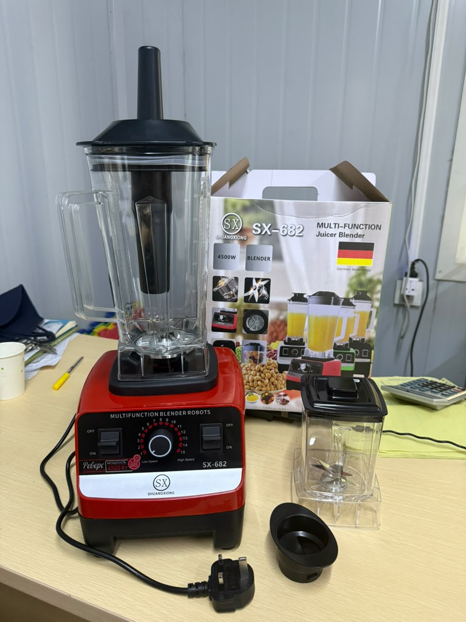 Sx blender