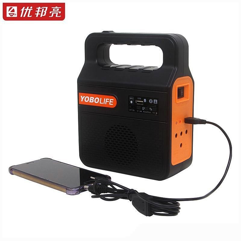 Yobolife Solar system.(Leku)  3 bulbs Flash drive  Radio fm Bluetooth MP3 Torch light  bright lamp  Solar panel.