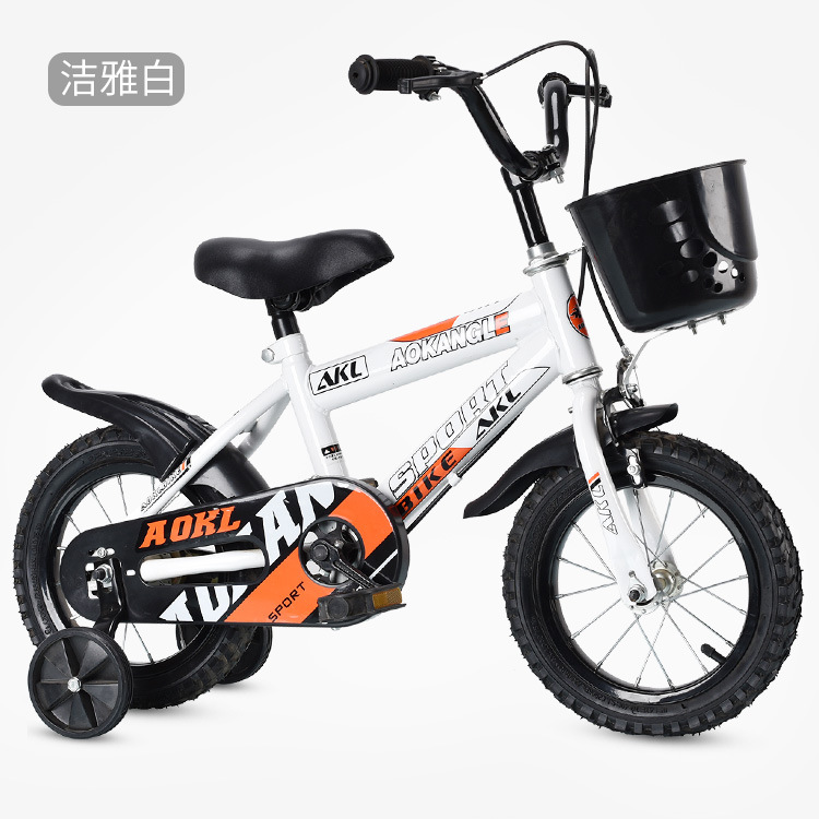 Bicycle for  ages (5 -8years) 14inches