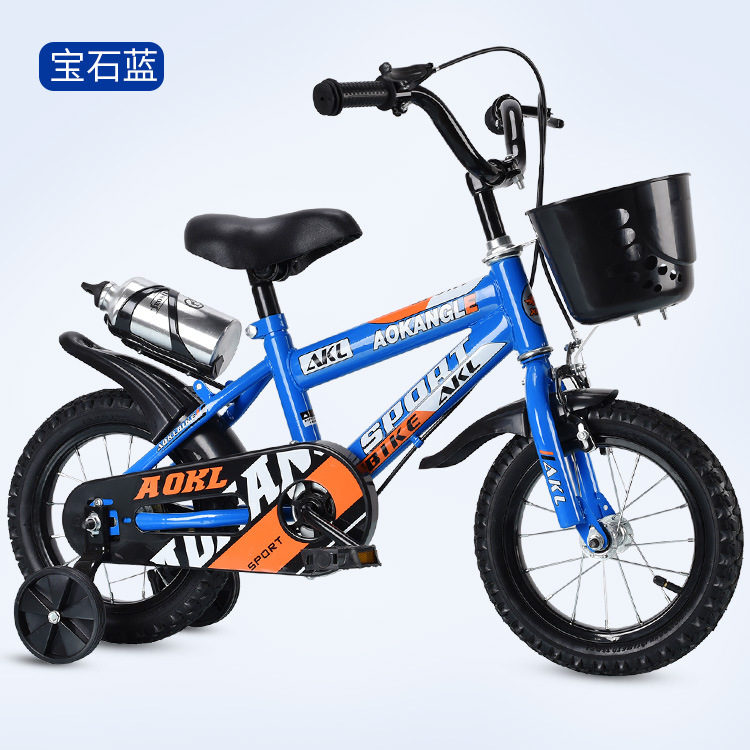 Bicycle for ages (9-12years) 16inches