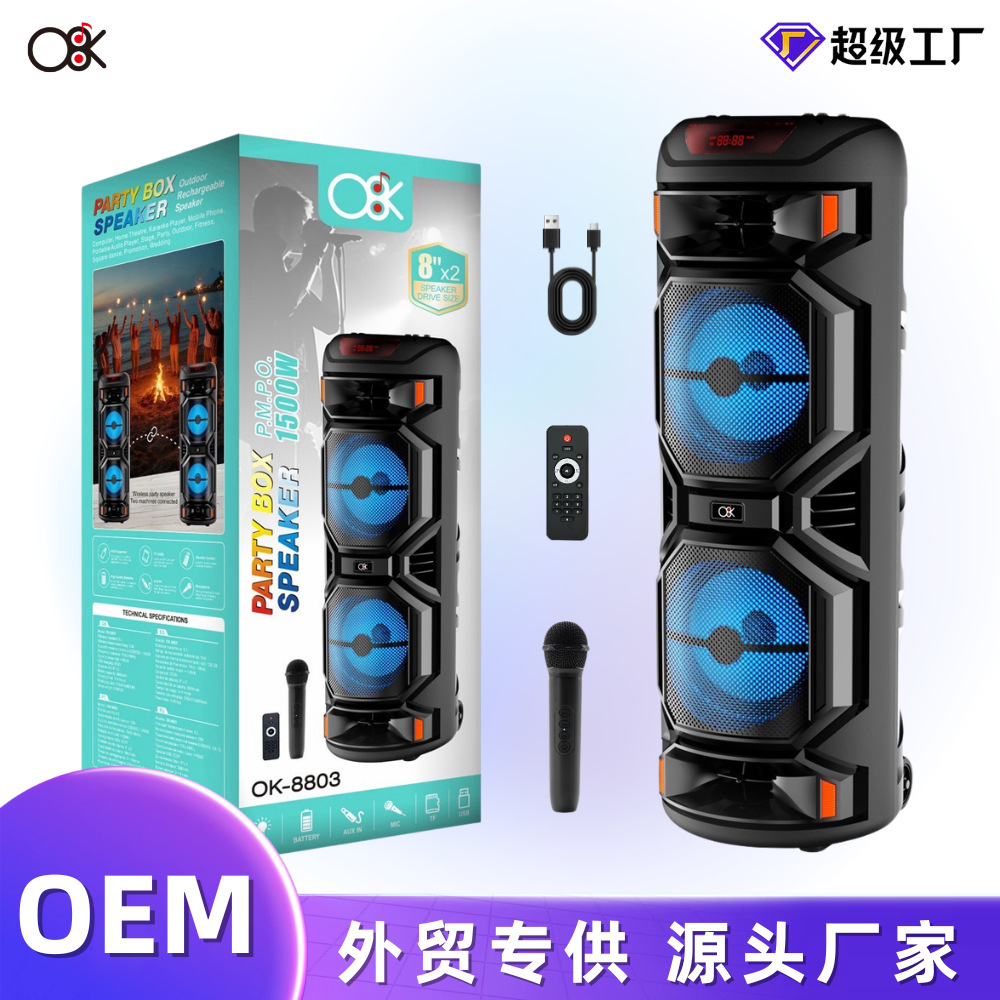 Party Box.. Bluetooth Indoor/outdoor Type c charging Remote control Micro phone. Super bass 1500watts