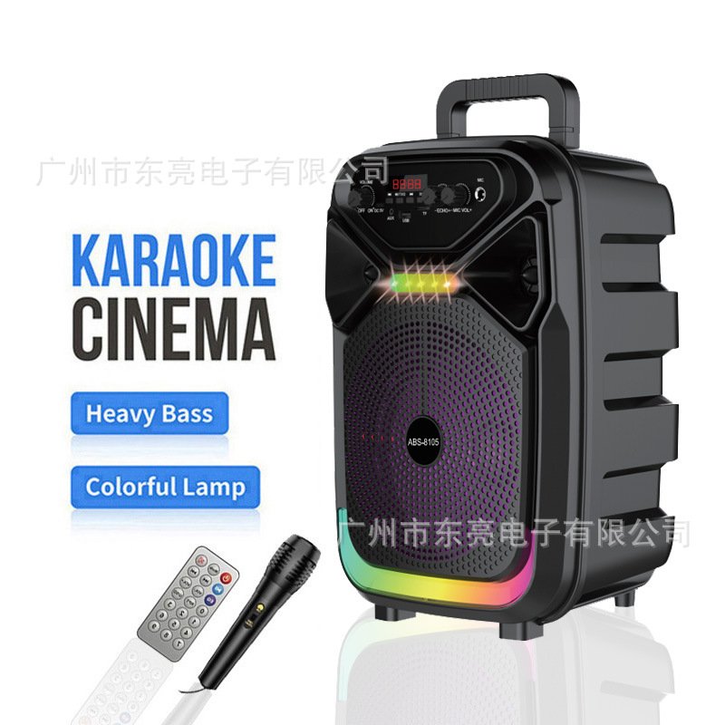 Indoor/outdoor speaker with colorful light Bluetooth Micro phone