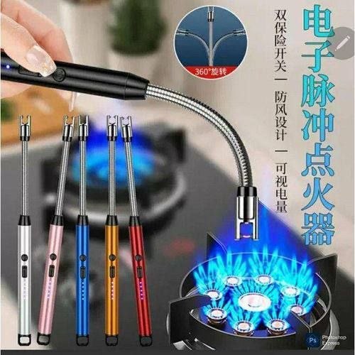 Rechargeable gas lighter