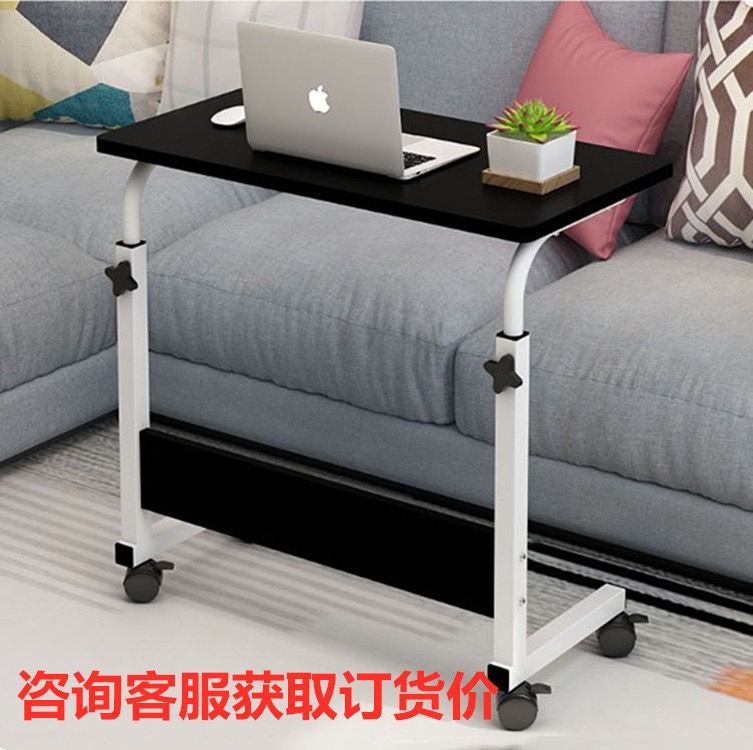 Mobile adjustable laptop/table