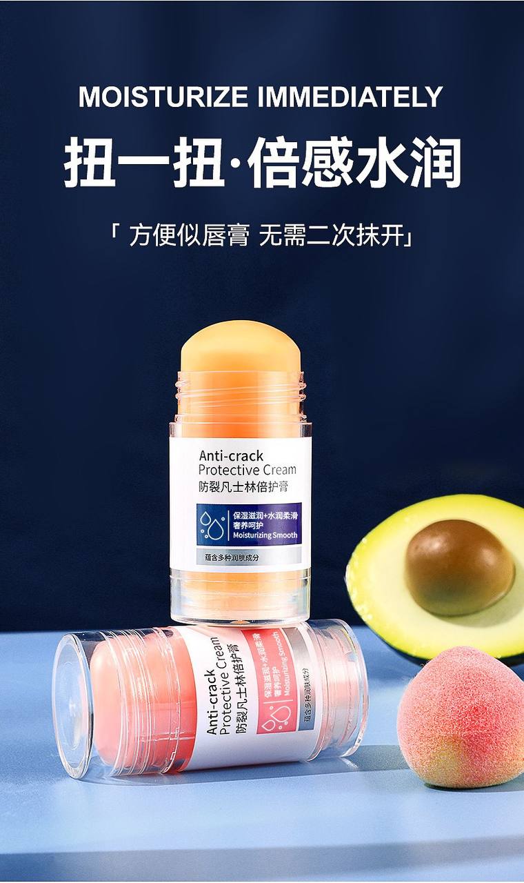 Anti crack