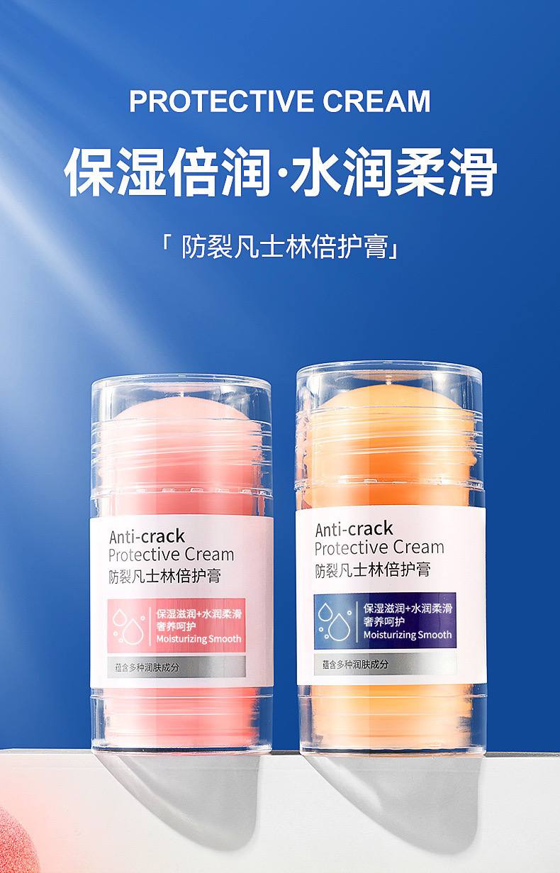 Anti crack