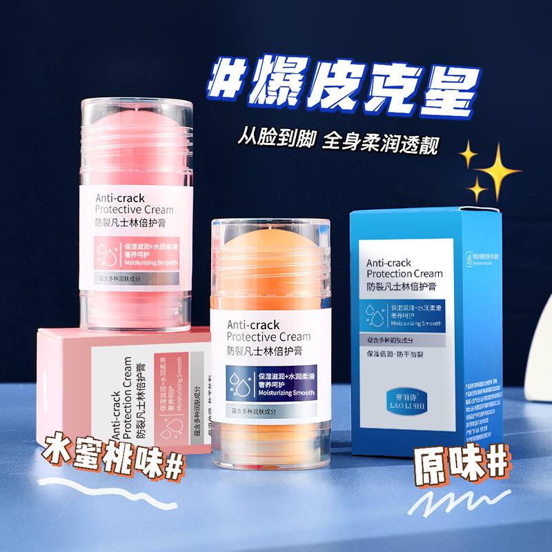 Anti crack