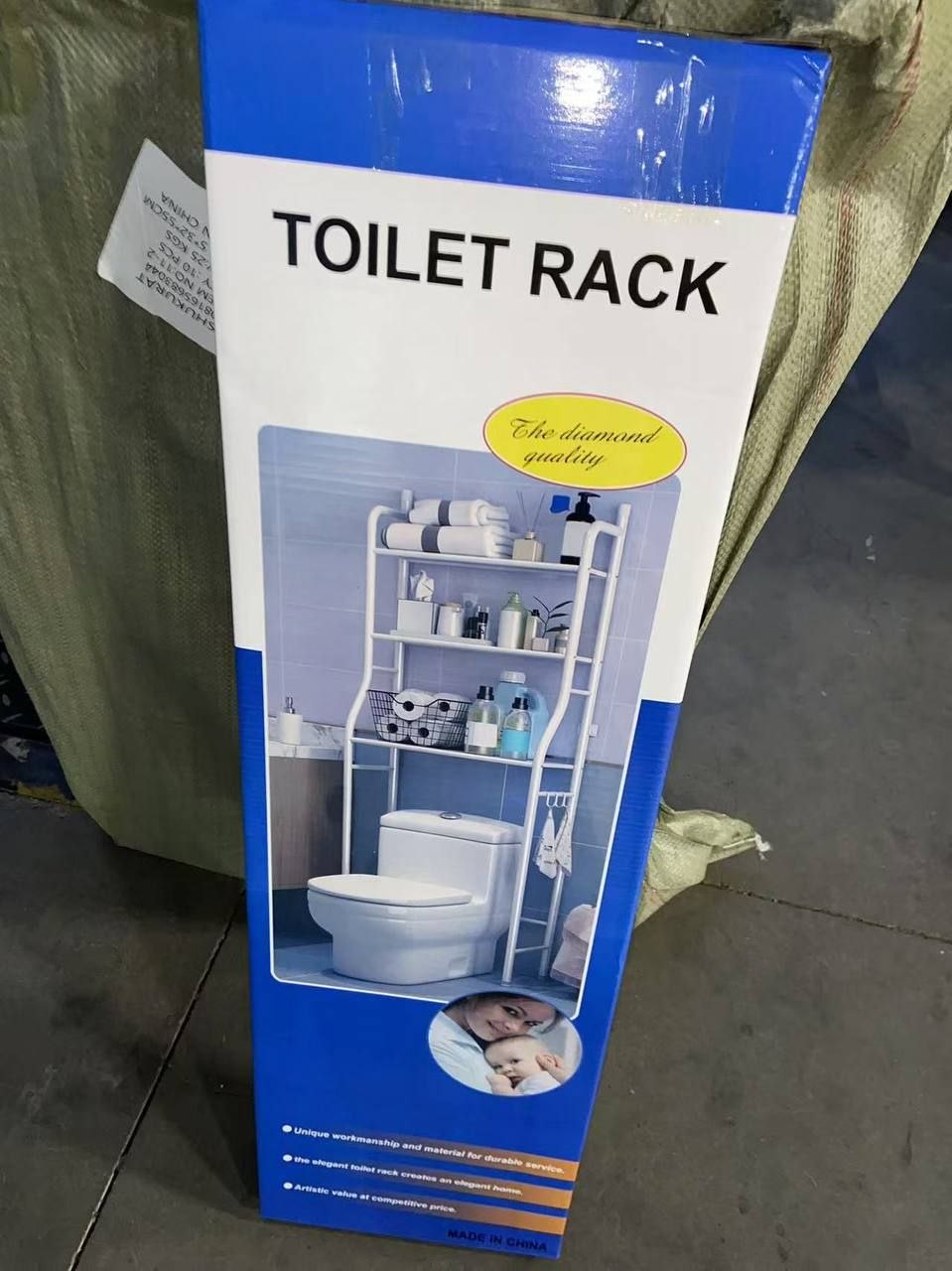 Toilet rack