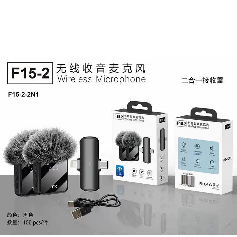 F15 -2 wireless mic