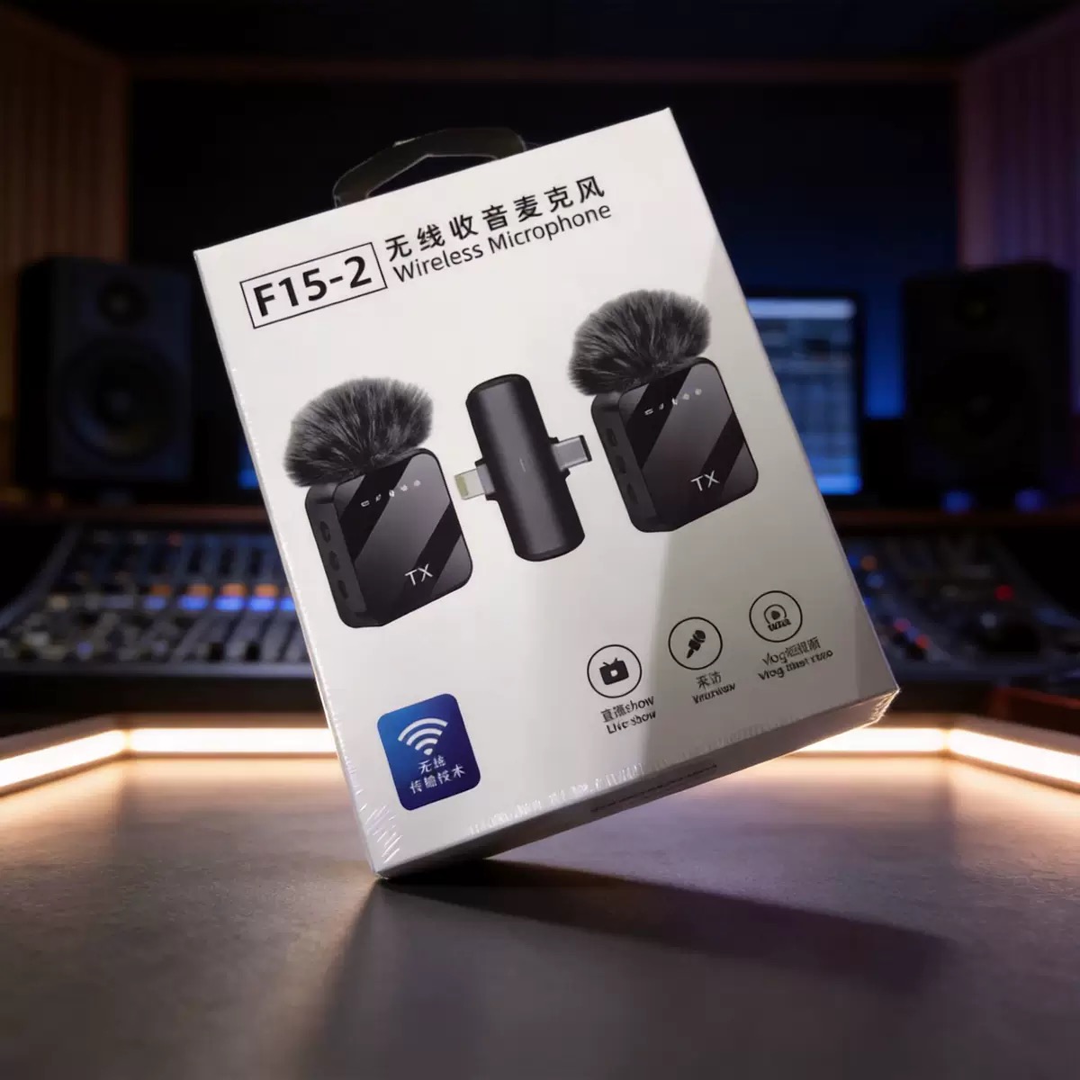 F15 -2 wireless mic