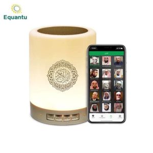 Quran speaker