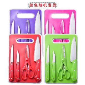 knife set