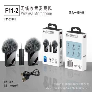 F11-2 wireless microphone (iPhone, android,type,laptops)