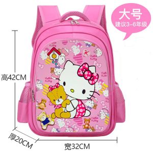 Kitties school bag
