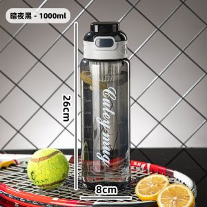 Fruity water bottle for all ages(850ml) ll)
