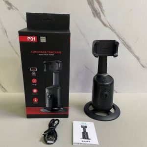 P01 auto face tracker