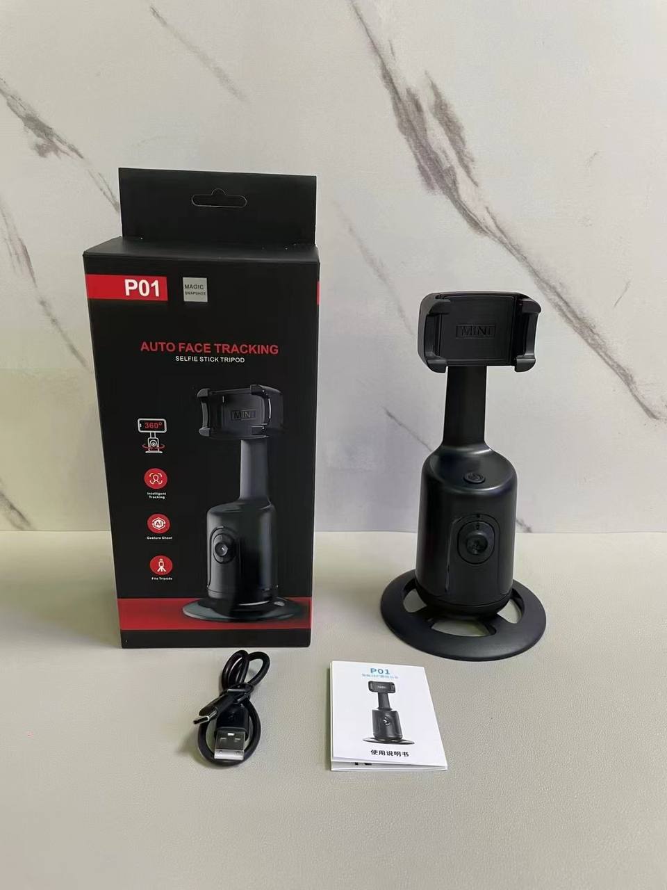 P01 auto face tracker – Shuksvarieties