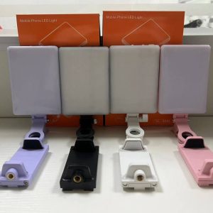 VL influencer mobile light