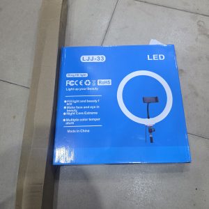 13 inches ringlight (LJJ 33)