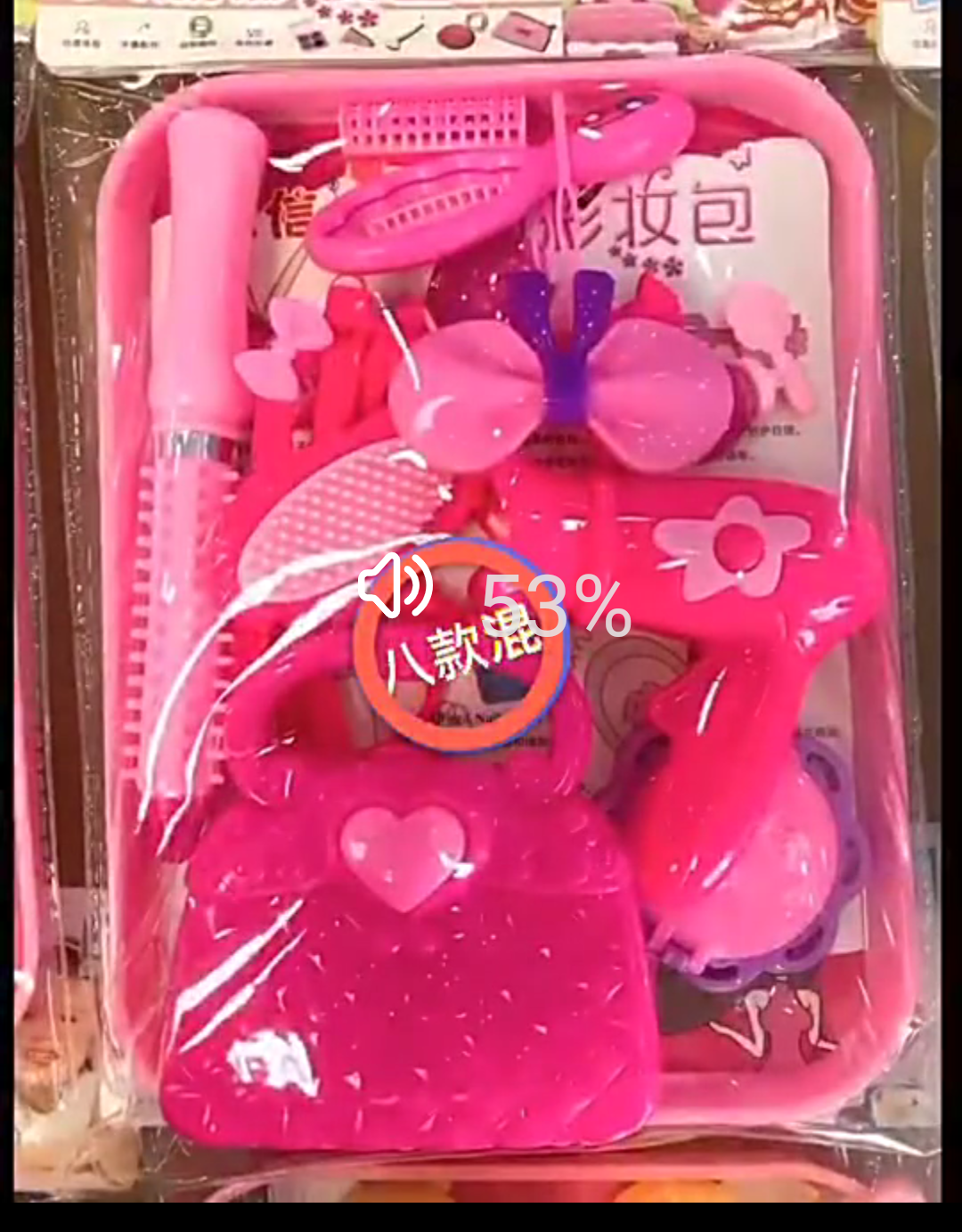 Play set accessories for kids - Image 8