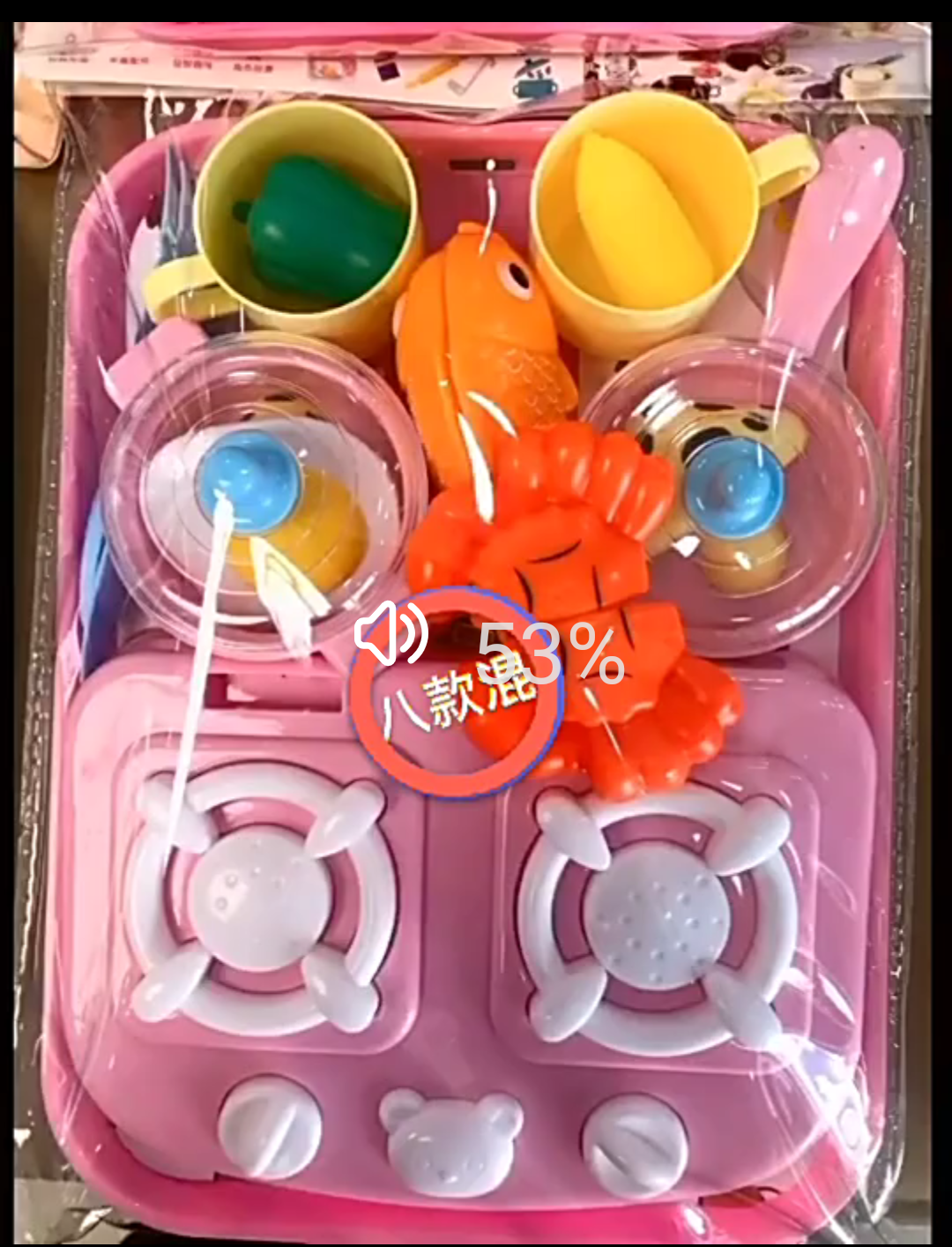 Play set accessories for kids - Image 5