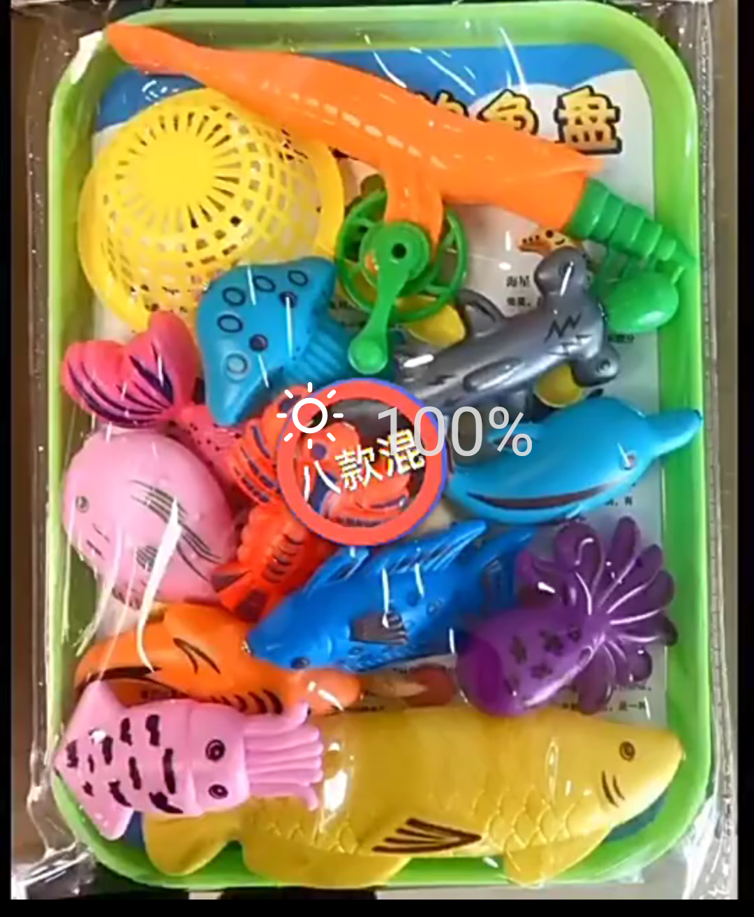 Play set accessories for kids - Image 4