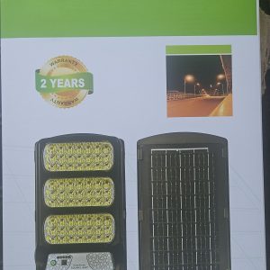 150 watts Solar street light