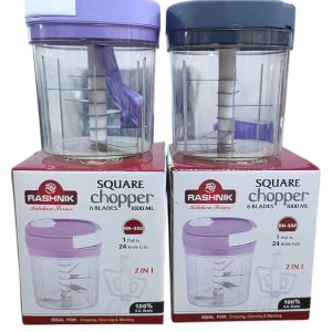 Manual square chopper