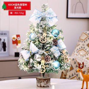60cm snow christmas tree