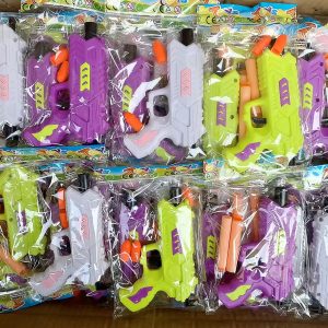 Toy rubber gun