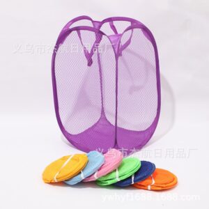 LAUNDRY BASKET