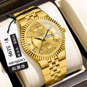 Unisex binbond big chain (GOLD)