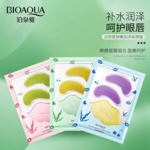 Under eye and lip mask  400