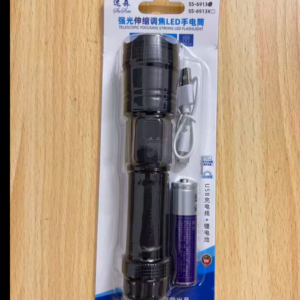 Rechargeable flashlight with detachable lithium battery