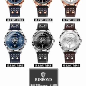 Quality Leather binbond watch with box