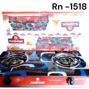 Rashnik Stylish glass burner